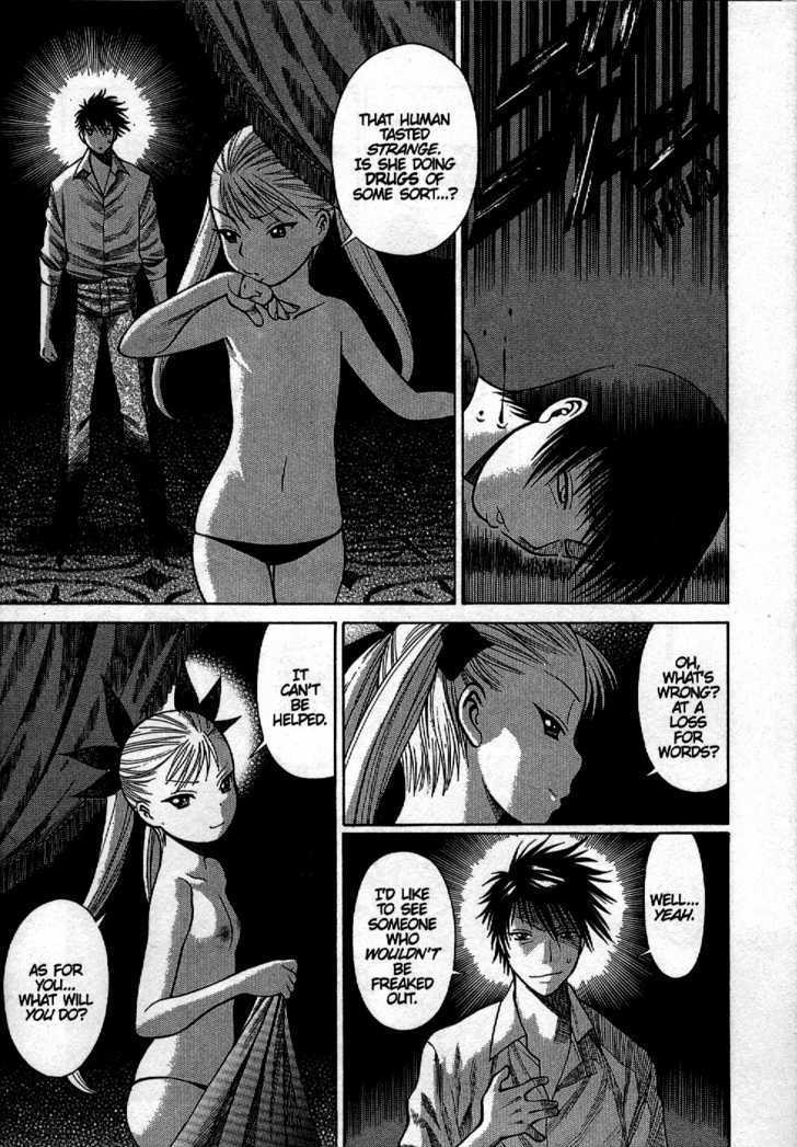 Dance In The Vampire Bund Chapter 2 #2