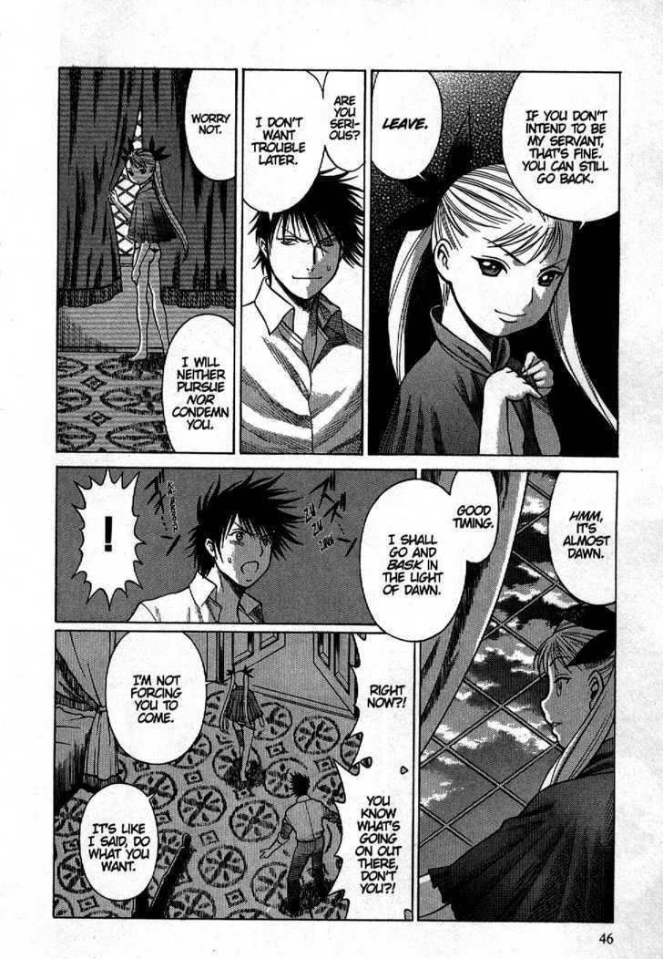 Dance In The Vampire Bund Chapter 2 #3