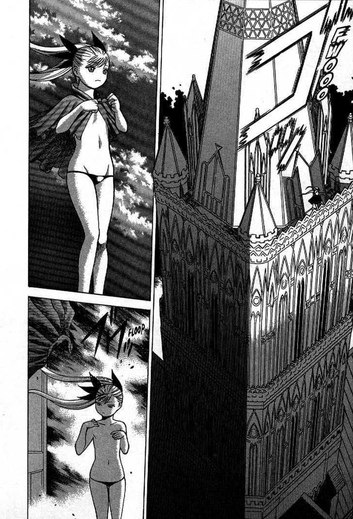 Dance In The Vampire Bund Chapter 2 #15