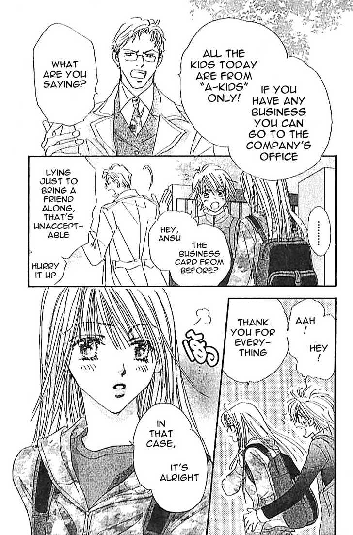 Citrus Eyes Chapter 3 #10