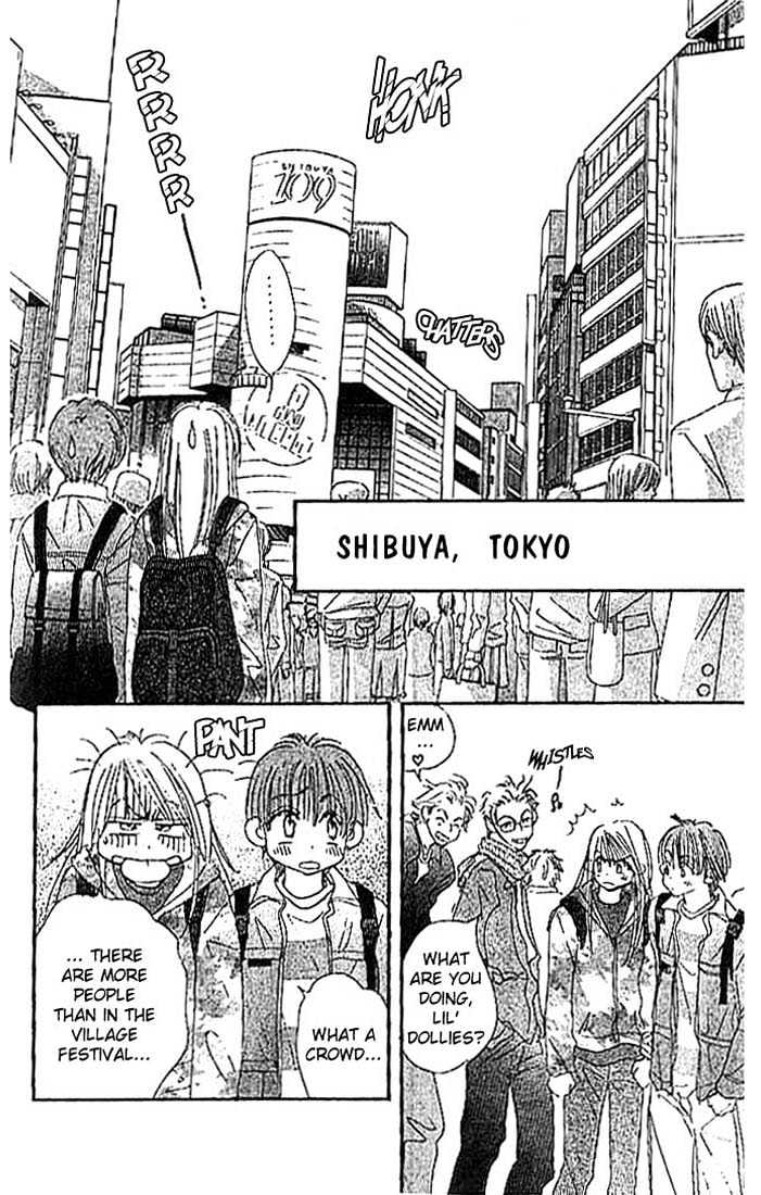 Citrus Eyes Chapter 2 #24