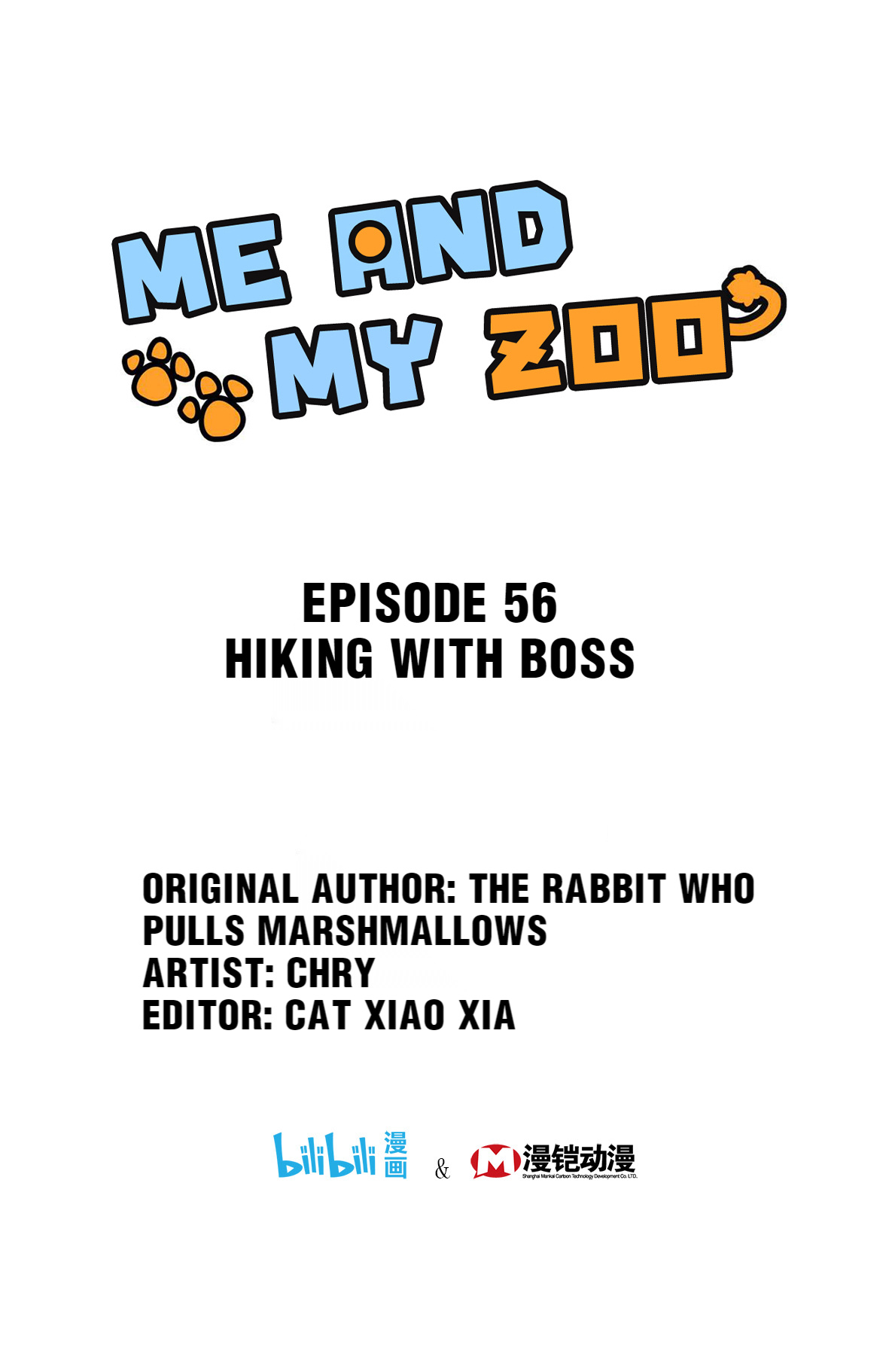 Me And My Zoo Chapter 56 #1
