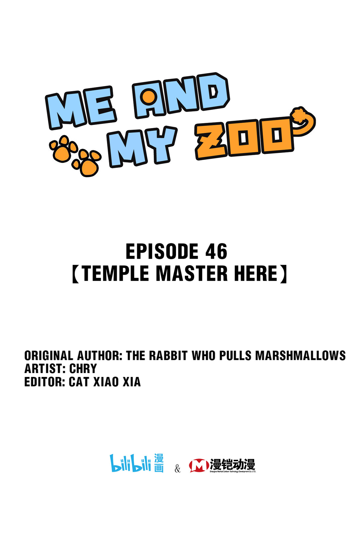 Me And My Zoo Chapter 46 #1