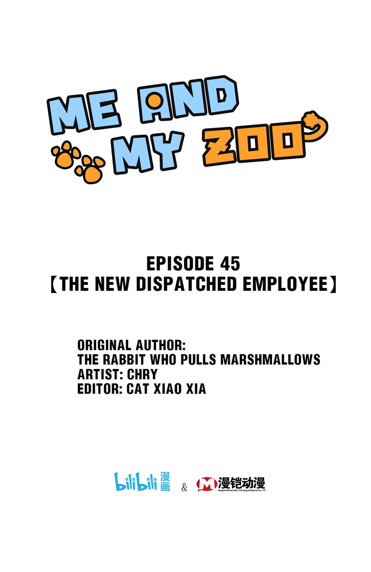 Me And My Zoo Chapter 45 #1