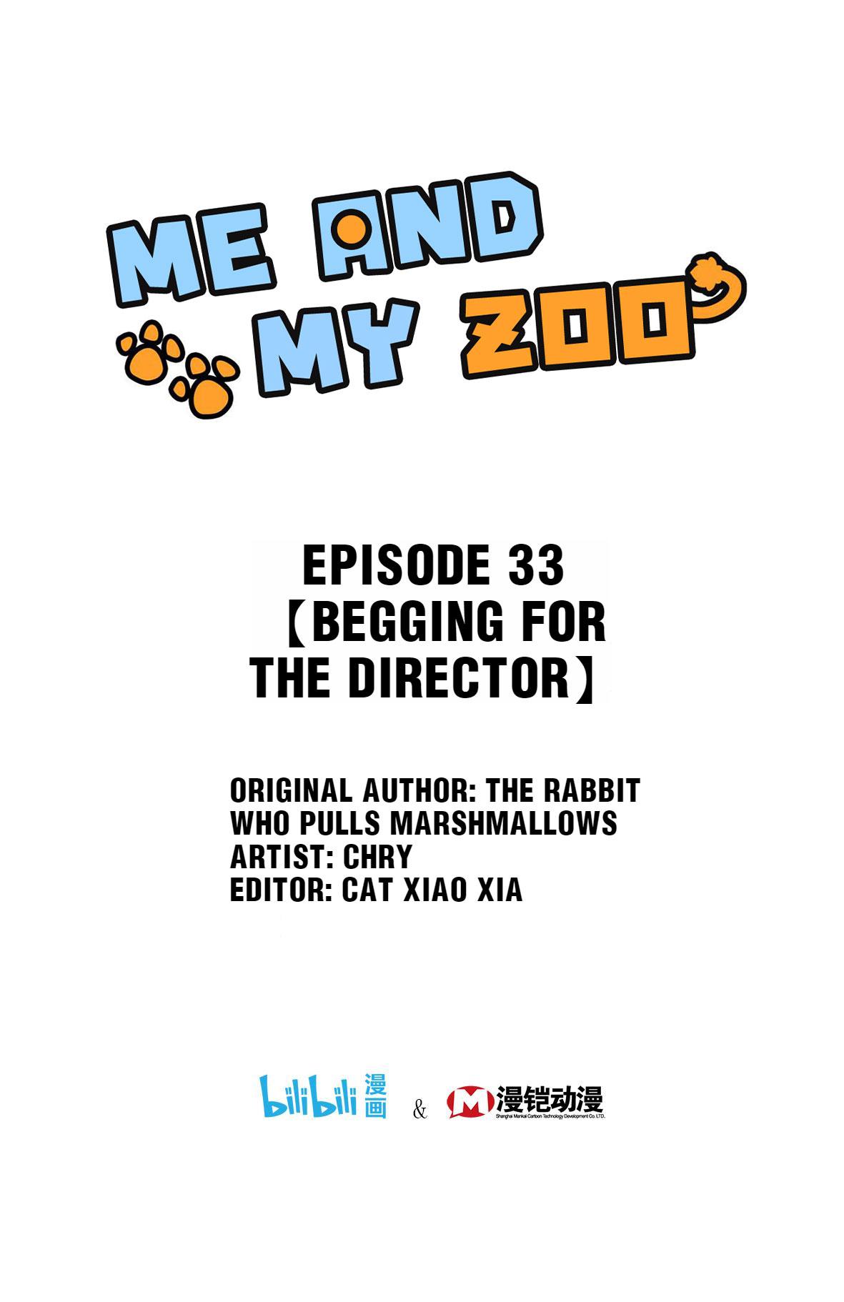 Me And My Zoo Chapter 33 #1