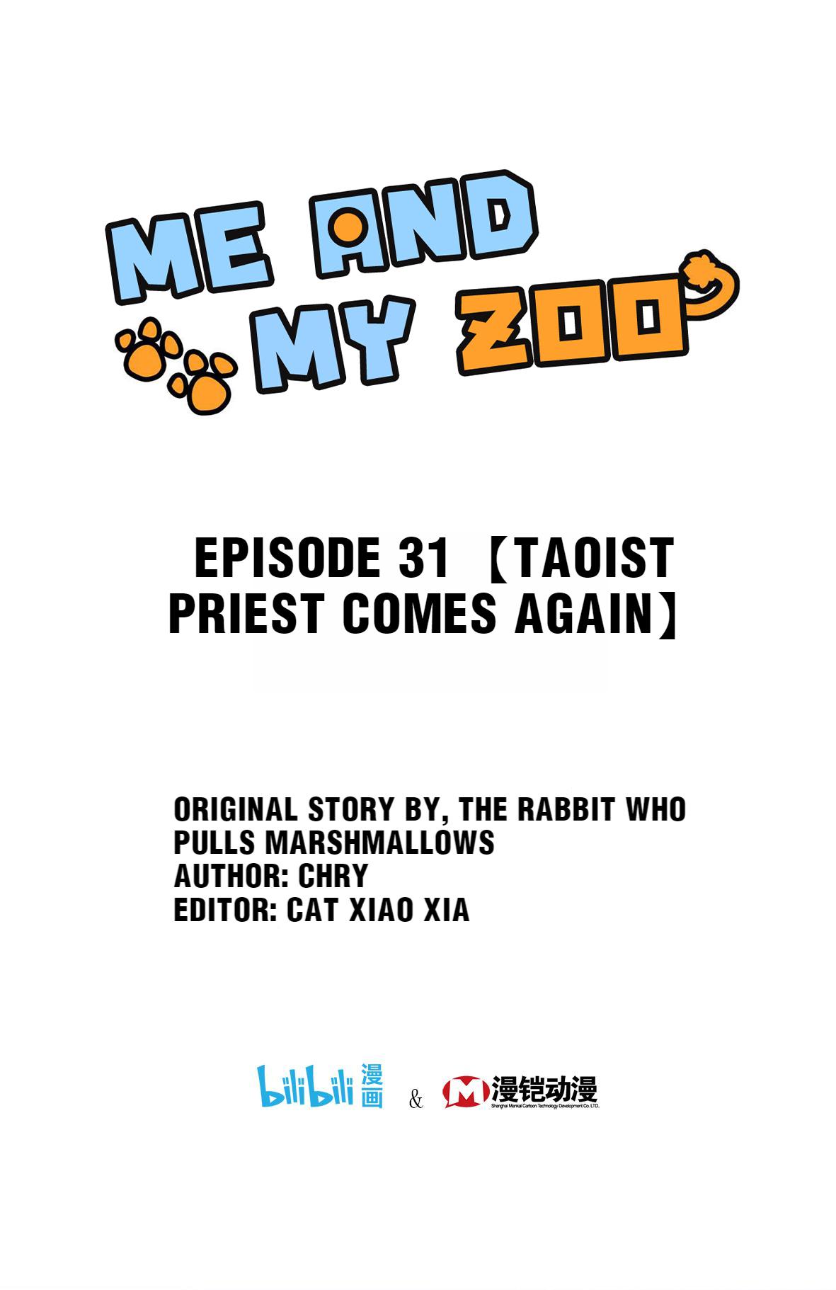 Me And My Zoo Chapter 31 #1