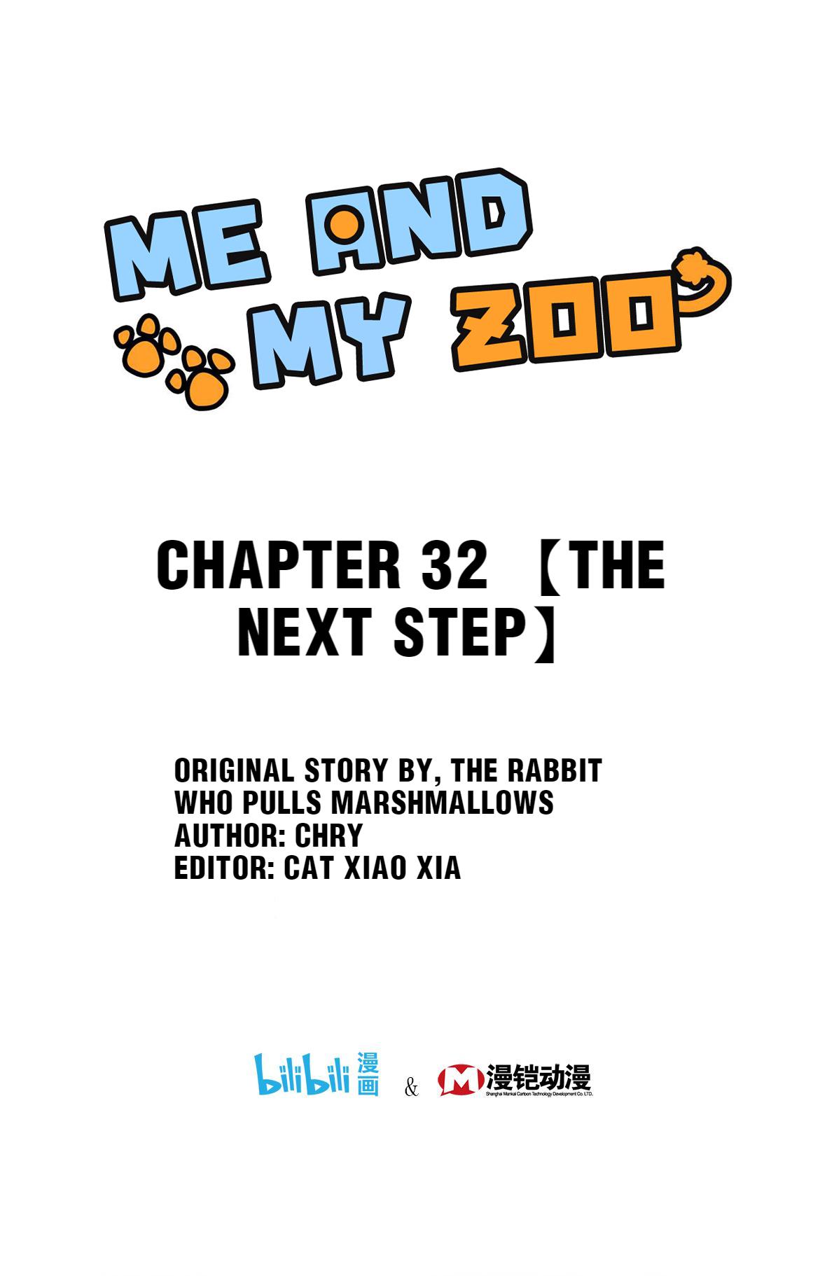 Me And My Zoo Chapter 32 #1