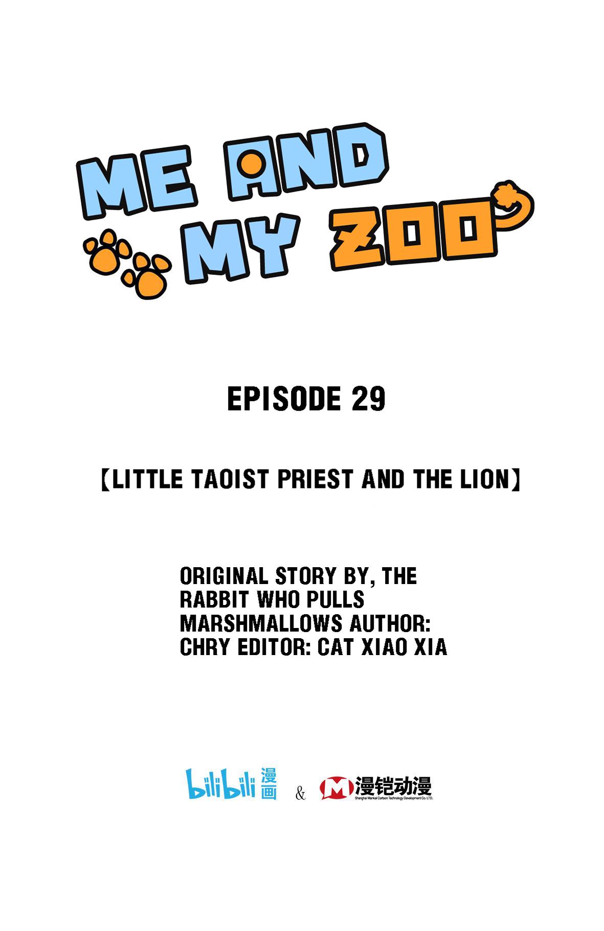 Me And My Zoo Chapter 29 #1