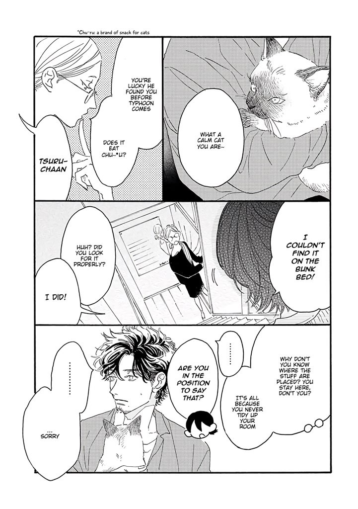 Tantei To Neko-Chan Chapter 3 #3