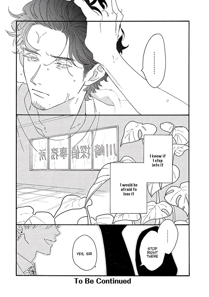 Tantei To Neko-Chan Chapter 3 #16