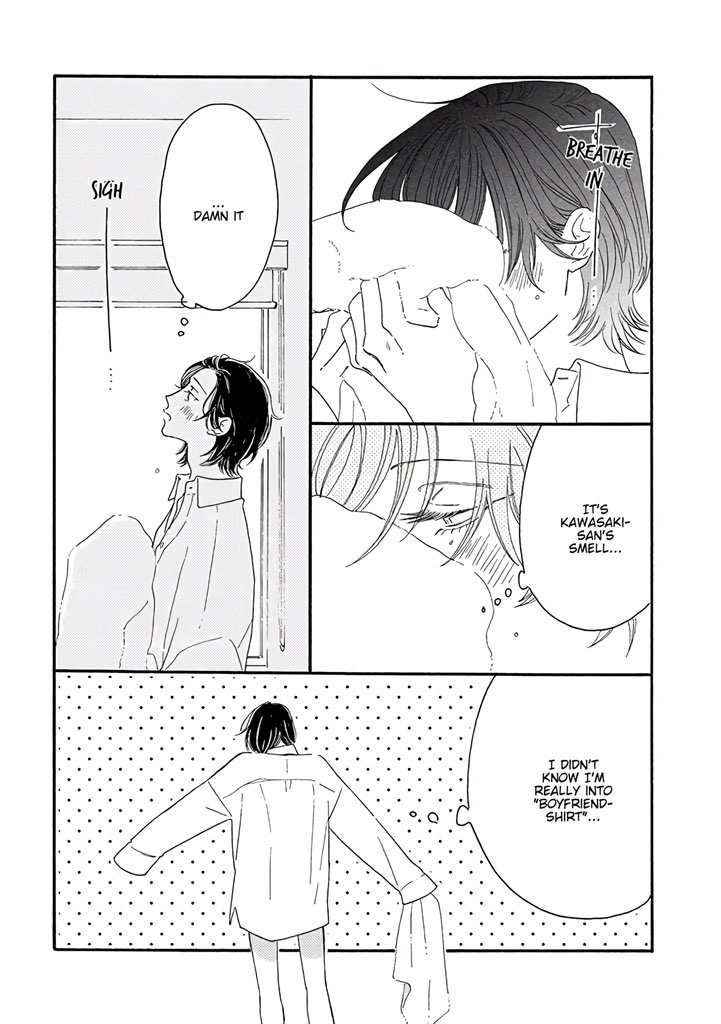 Tantei To Neko-Chan Chapter 3 #18