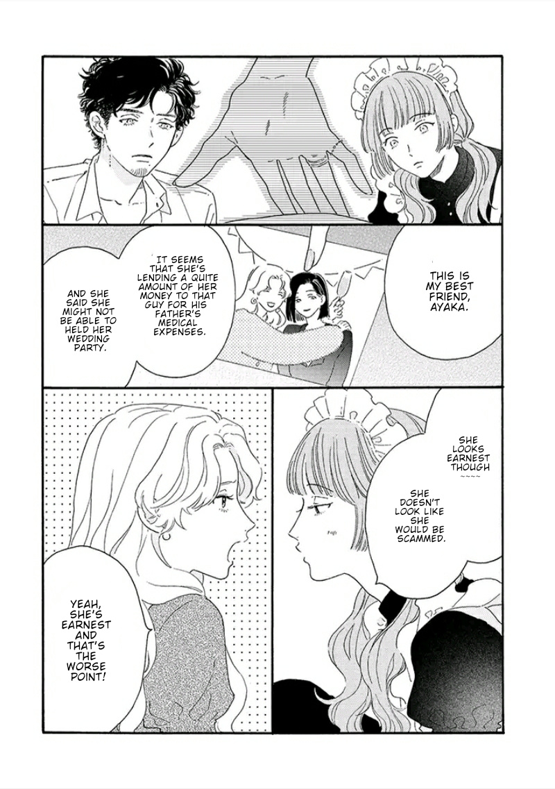 Tantei To Neko-Chan Chapter 1 #8