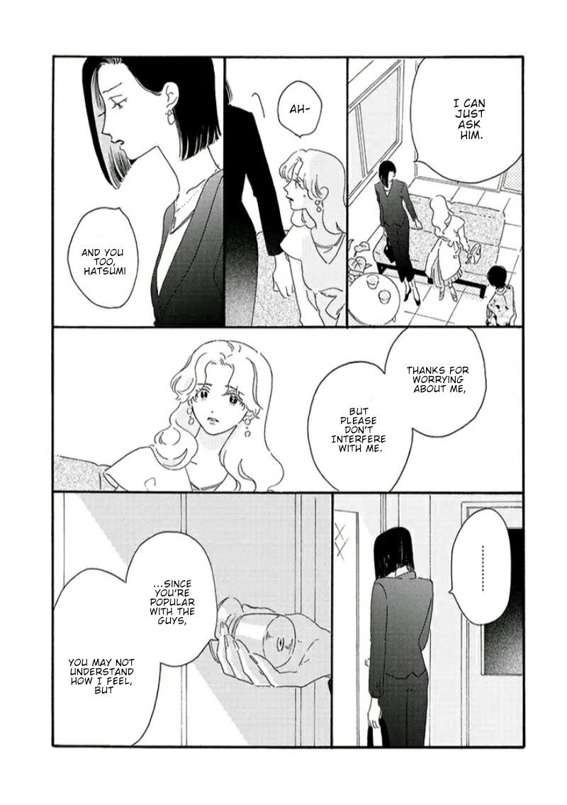 Tantei To Neko-Chan Chapter 1 #15