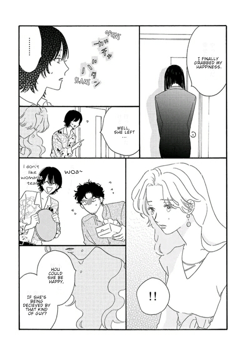 Tantei To Neko-Chan Chapter 1 #16