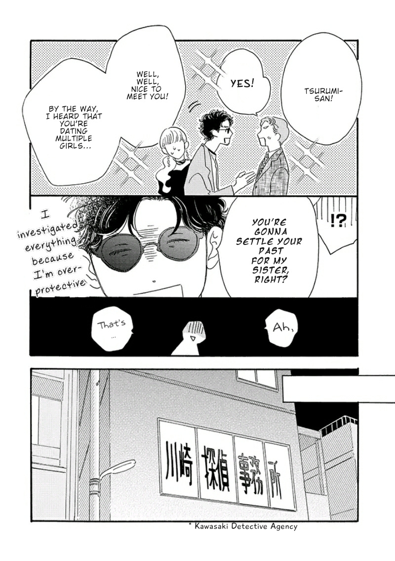 Tantei To Neko-Chan Chapter 1 #28