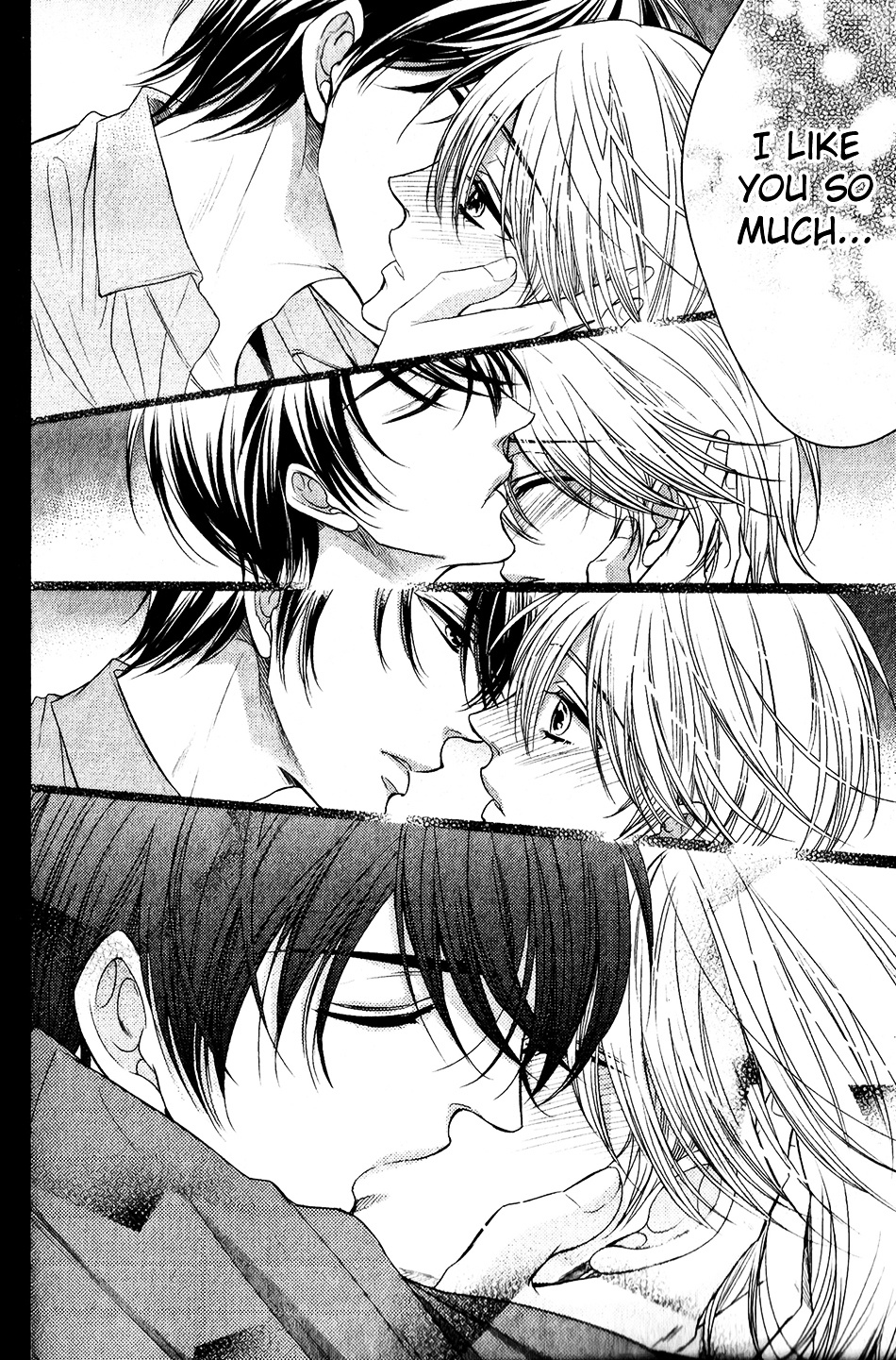 Nar Kiss Chapter 5 #20