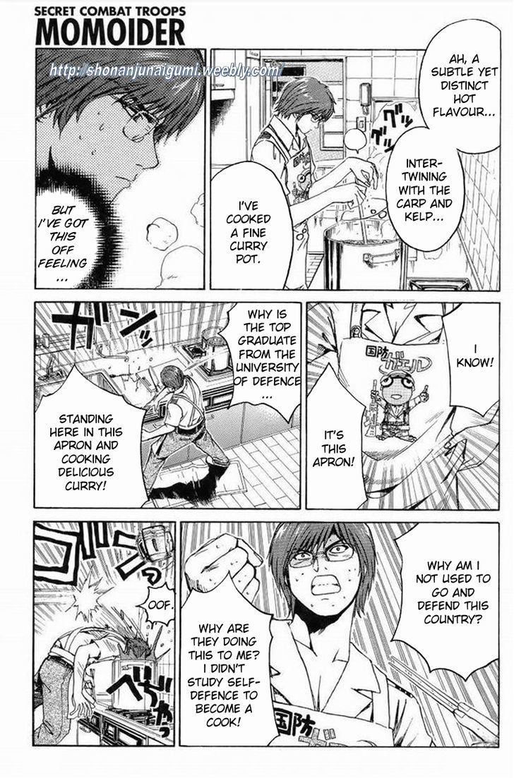 Himitsu Sentai Momoidaa Chapter 9 #4