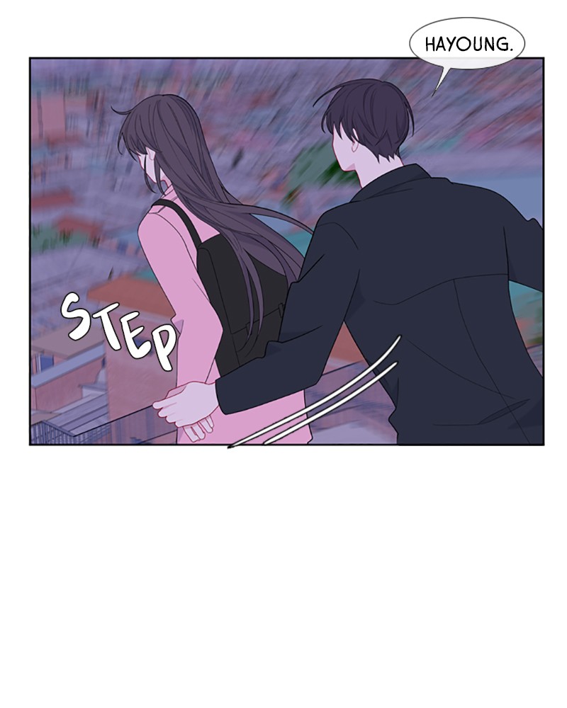 Just A Girl He Knows Chapter 79 #87