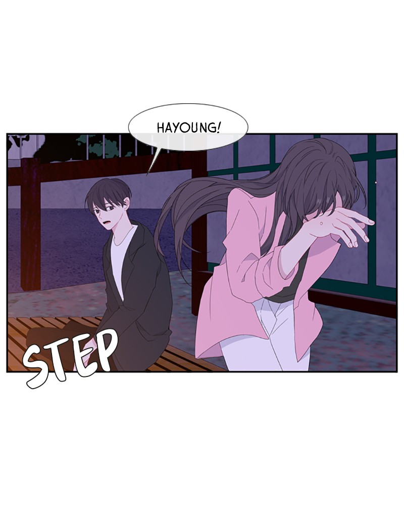 Just A Girl He Knows Chapter 80 #75