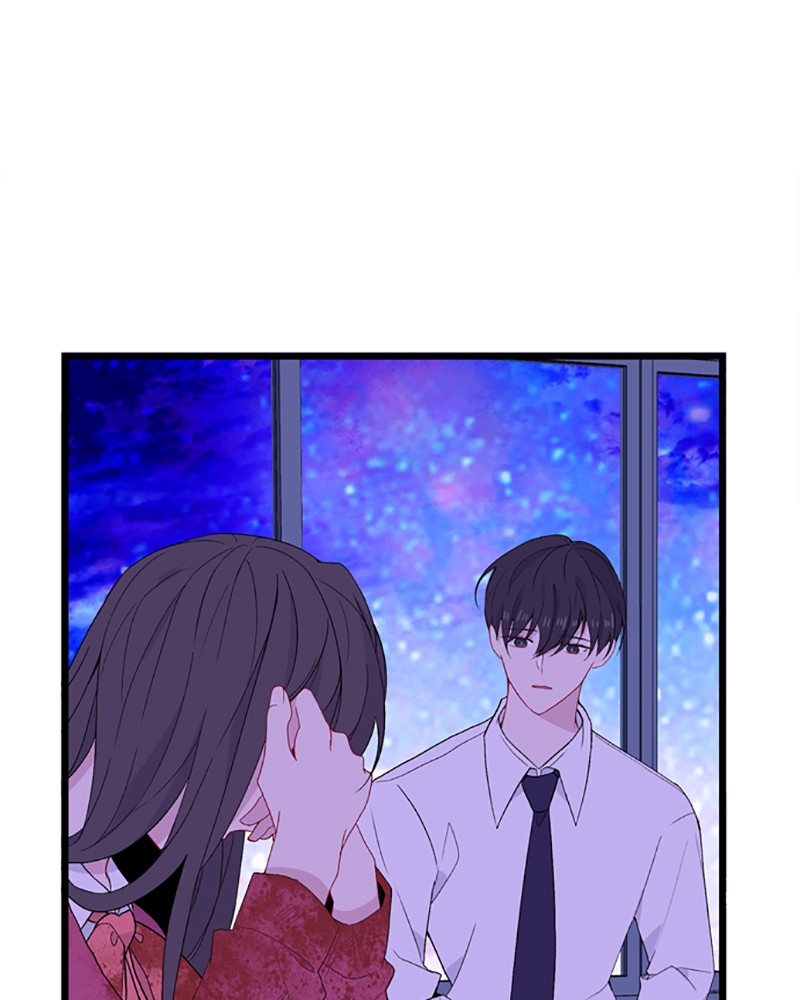 Just A Girl He Knows Chapter 74 #49