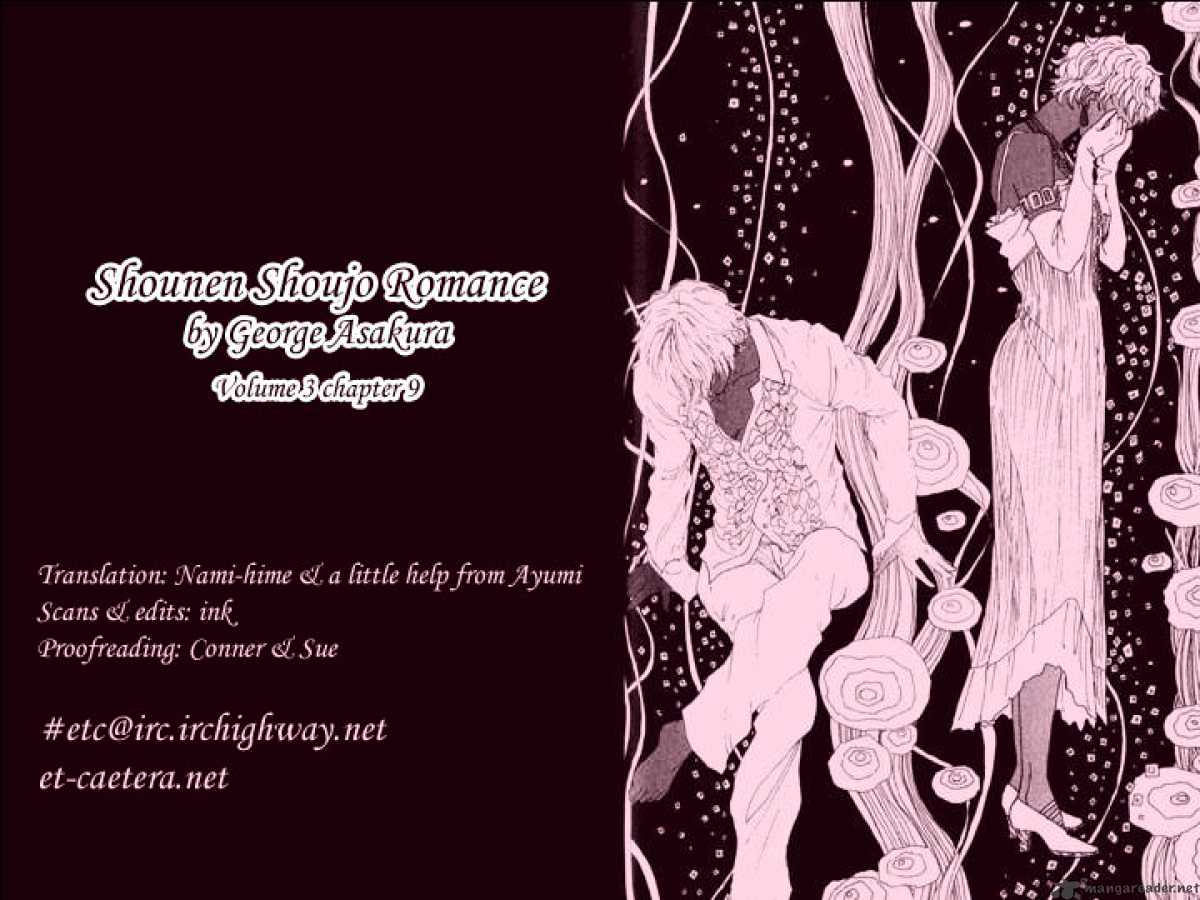 Shounen Shoujo Romance Chapter 9 #5