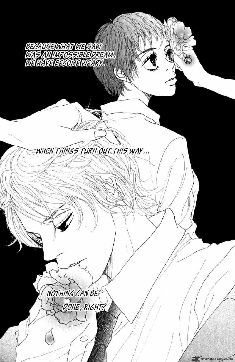 Shounen Shoujo Romance Chapter 9 #14