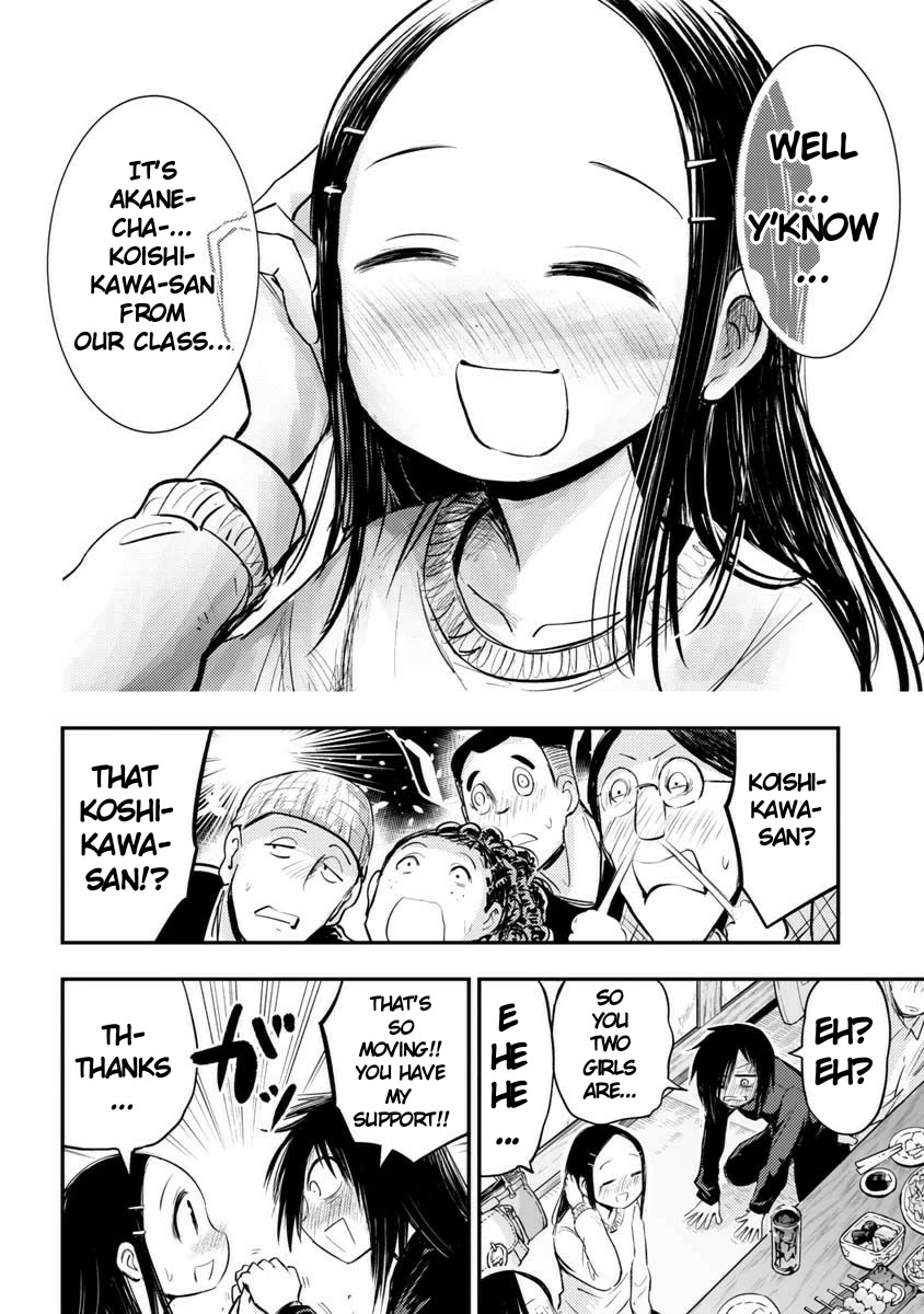 Koishigawa-San Is A Carnivore Chapter 23 #4