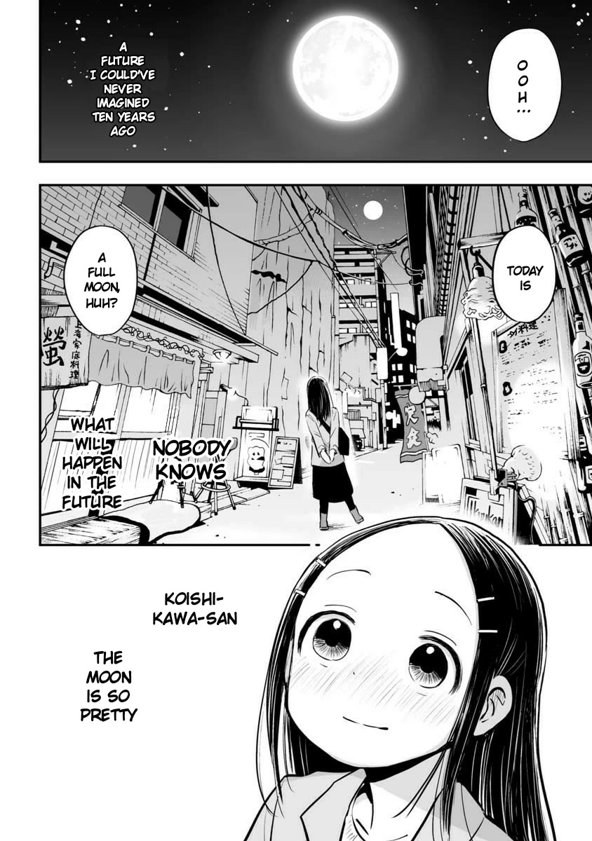 Koishigawa-San Is A Carnivore Chapter 23 #9