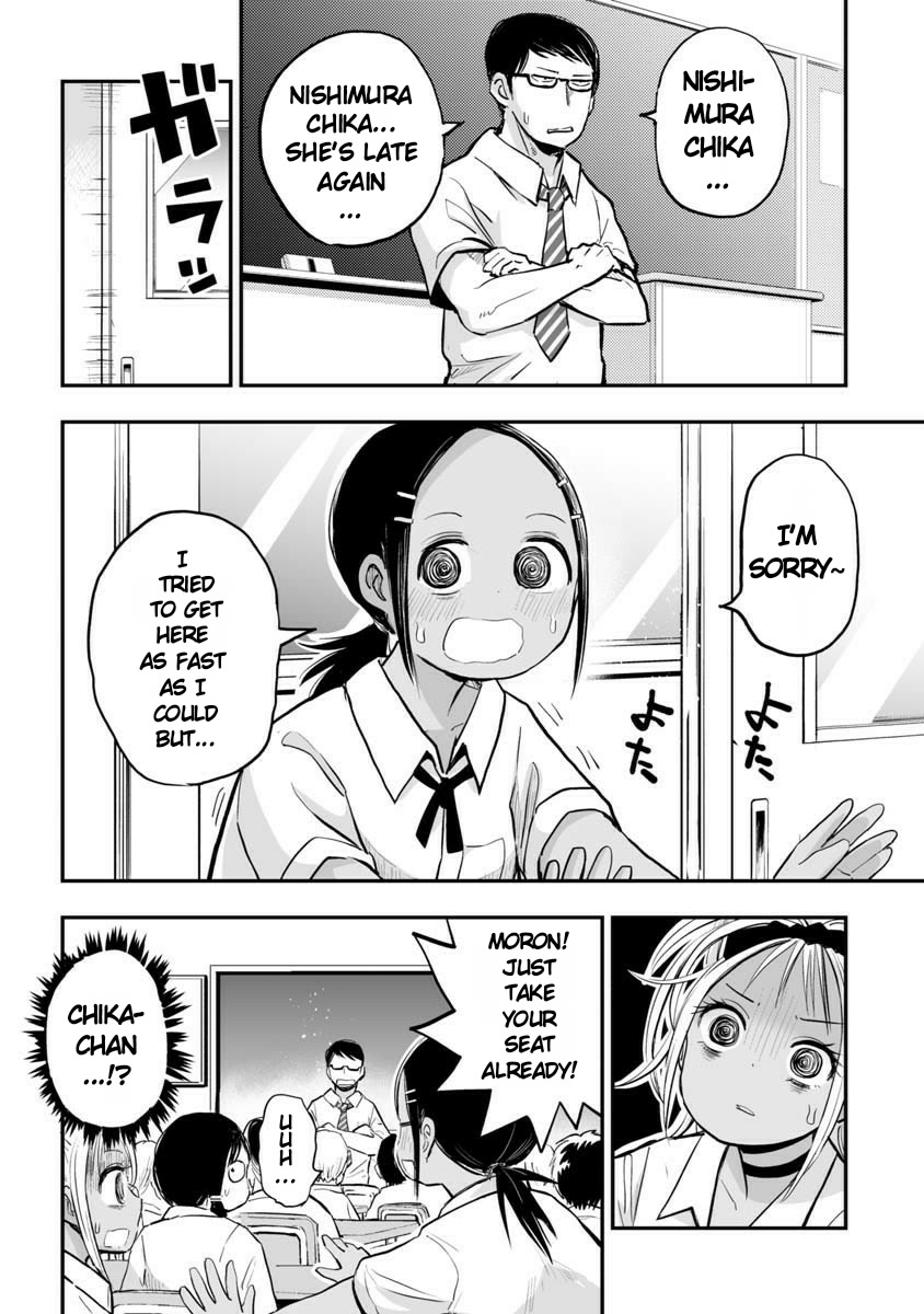 Koishigawa-San Is A Carnivore Chapter 21 #8