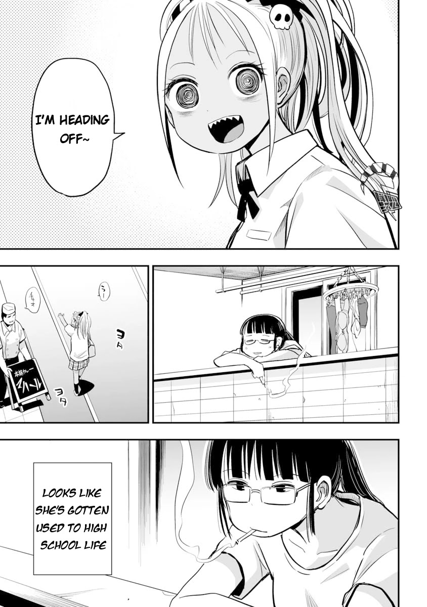 Koishigawa-San Is A Carnivore Chapter 19 #5