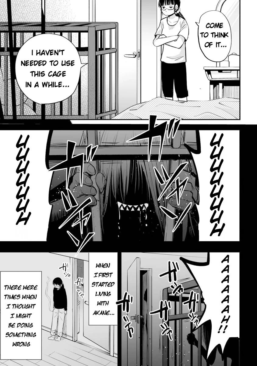 Koishigawa-San Is A Carnivore Chapter 19 #7