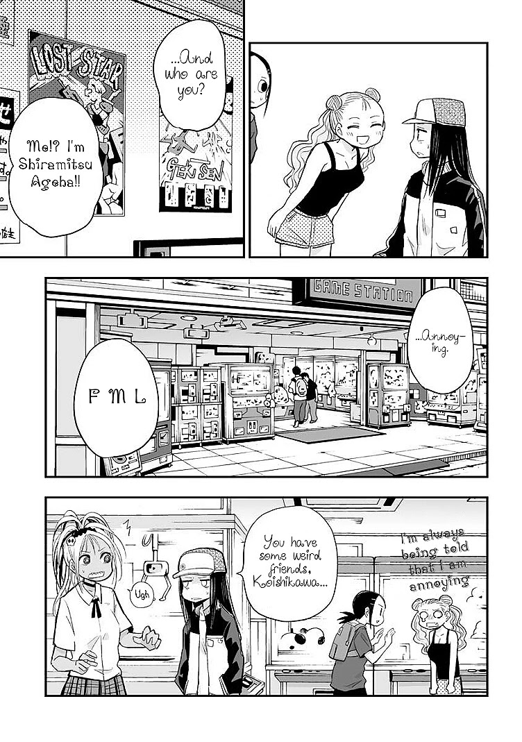 Koishigawa-San Is A Carnivore Chapter 18 #3