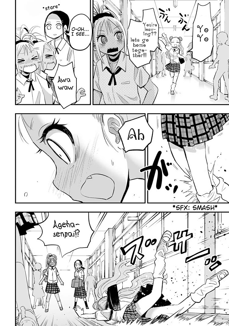 Koishigawa-San Is A Carnivore Chapter 15 #6