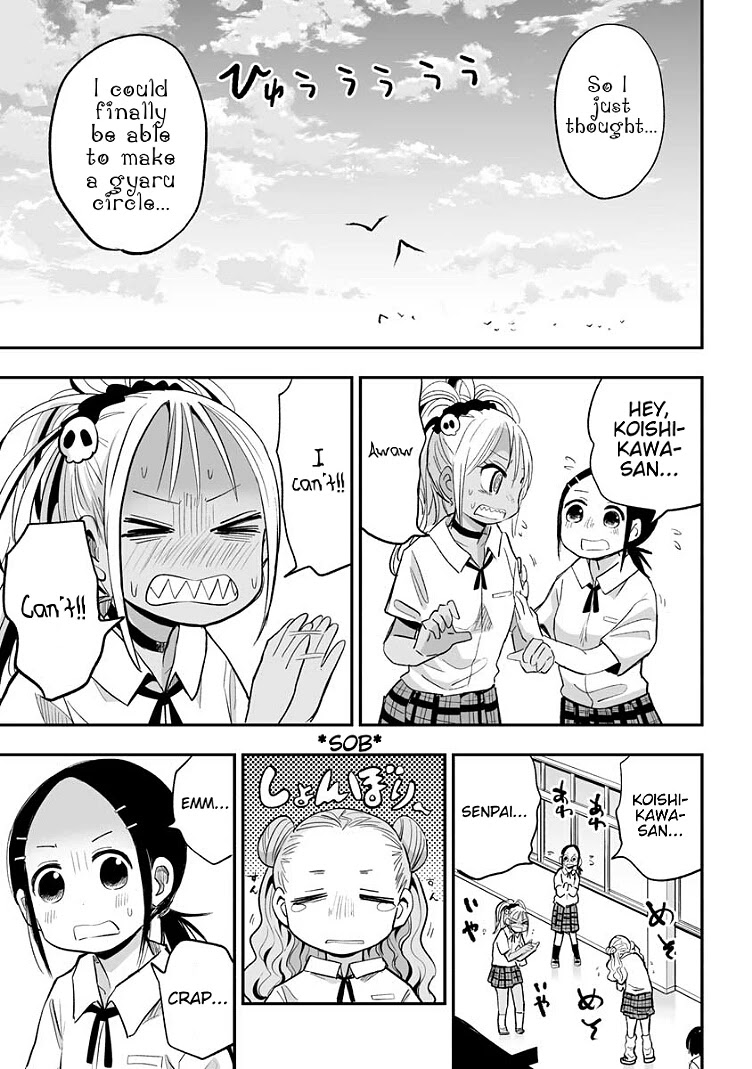 Koishigawa-San Is A Carnivore Chapter 15 #11