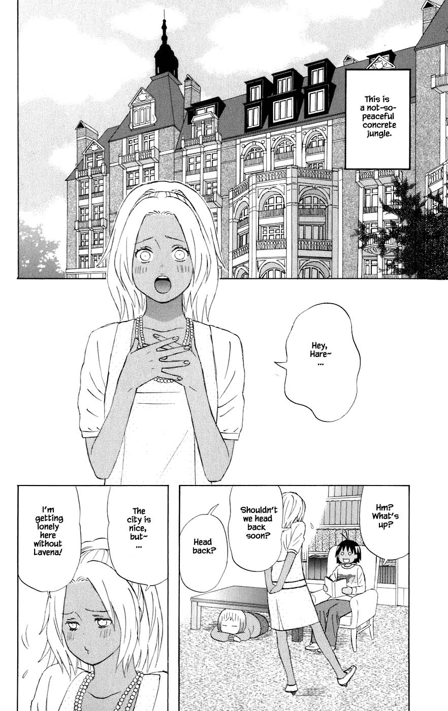 Hareguu Chapter 69 #4