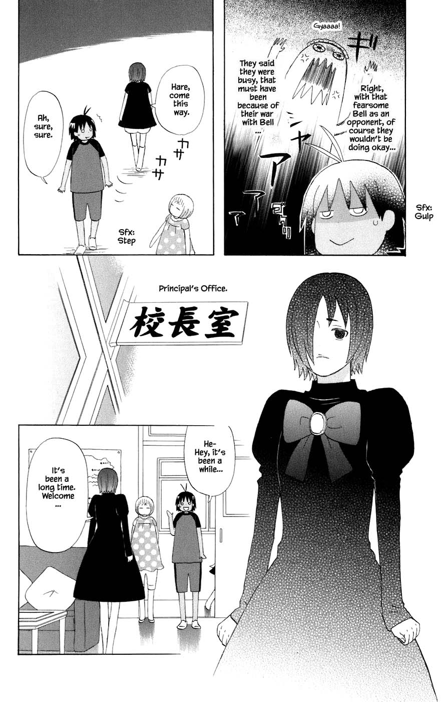 Hareguu Chapter 67 #20