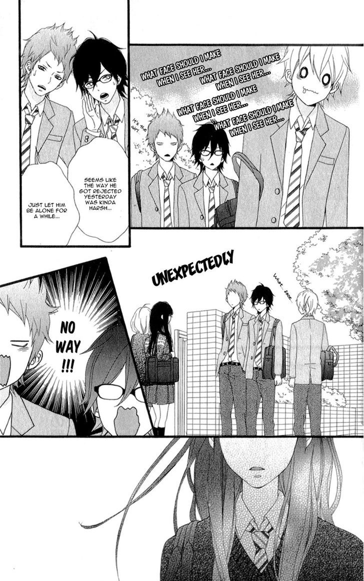 Kakugo Wa Iika Soko No Joshi. Chapter 2 #7