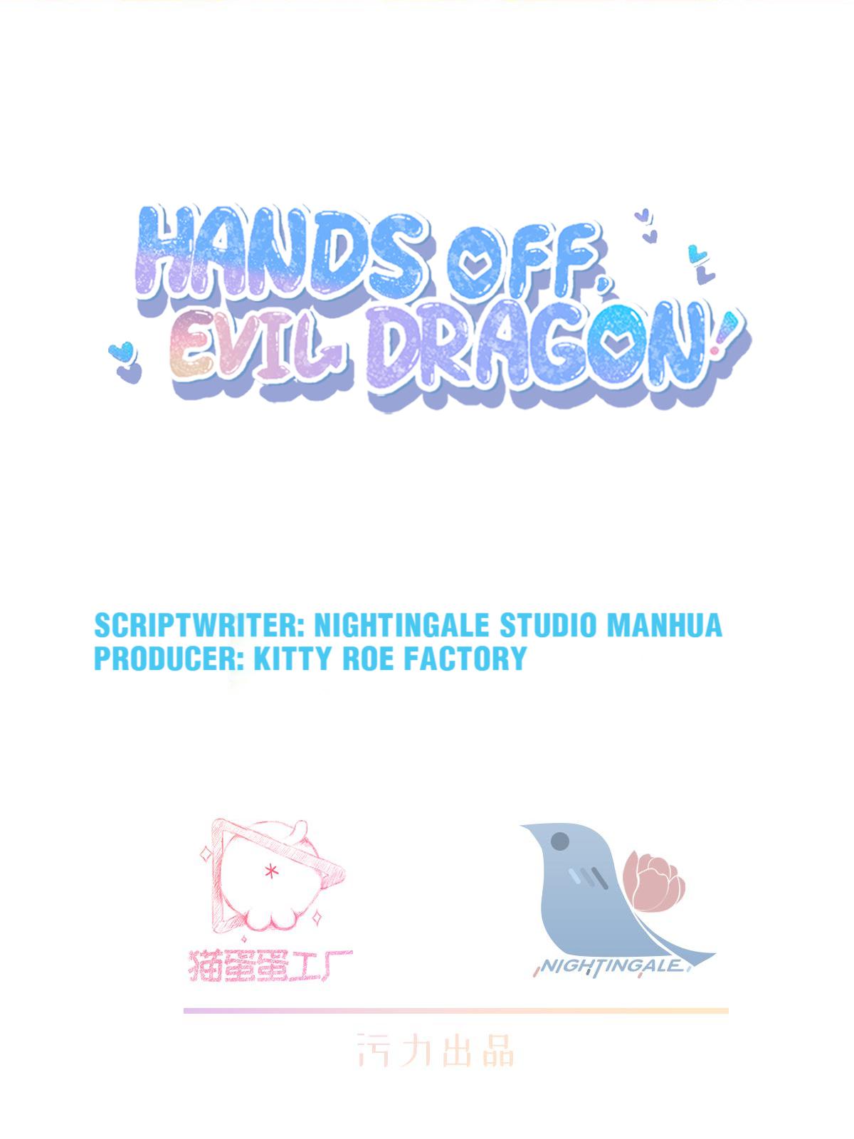 Hands Off, Evil Dragon! Chapter 43 #2