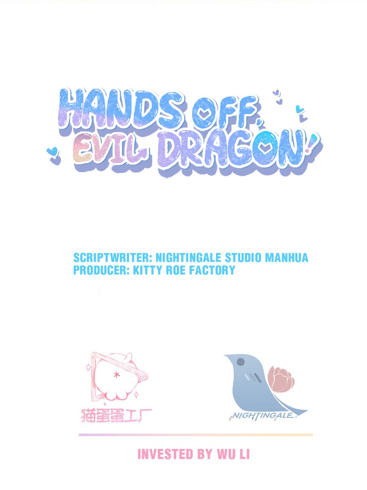 Hands Off, Evil Dragon! Chapter 39 #2