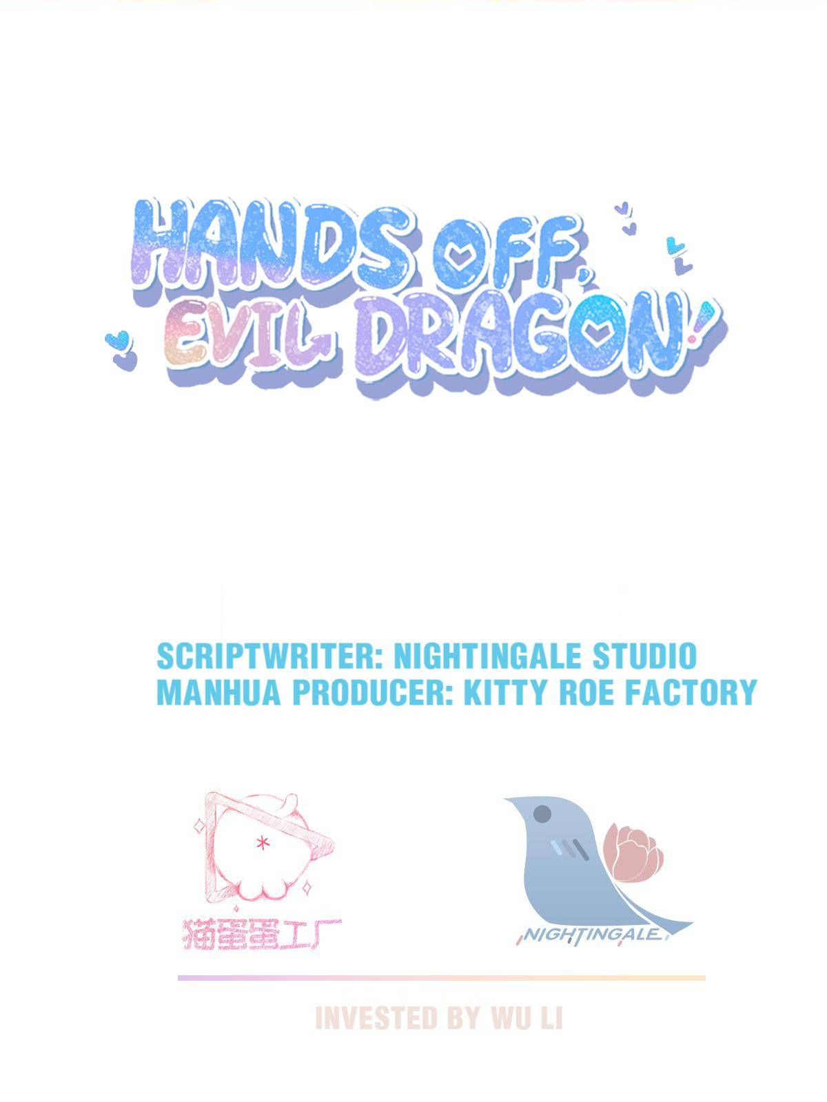 Hands Off, Evil Dragon! Chapter 29 #2