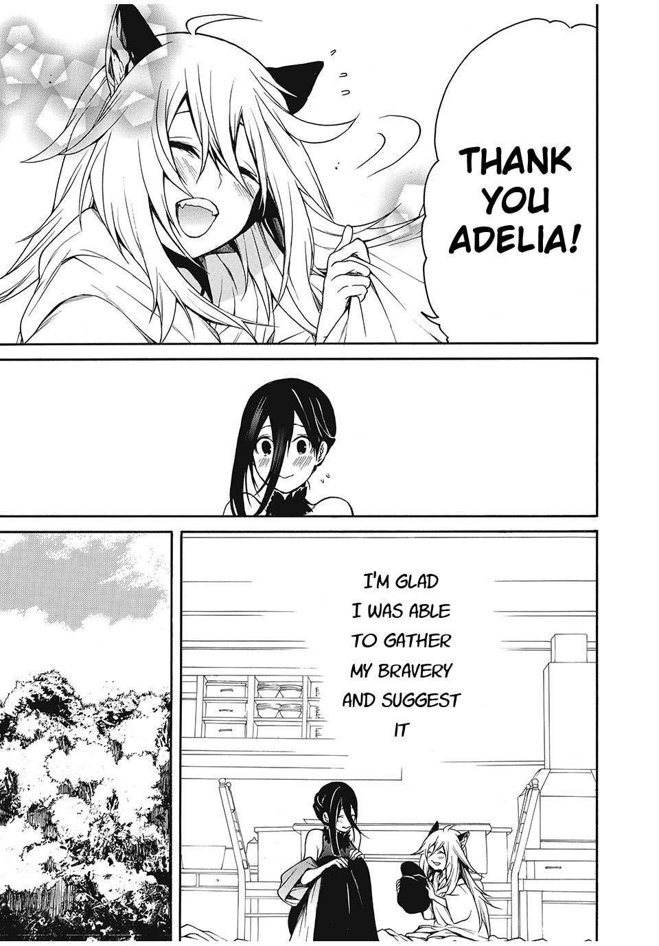 Boku No Aderia Chapter 5 #9