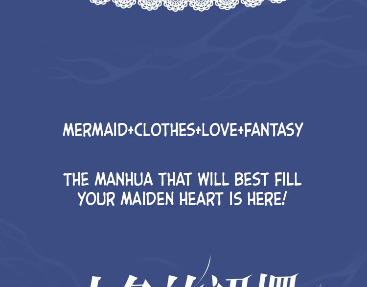 The Mermaid Wears A Dress Chapter 1.1 #11