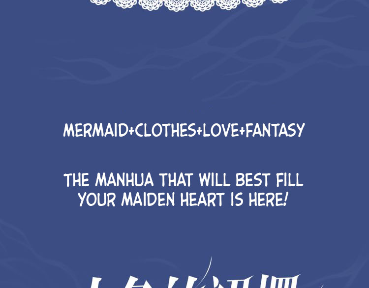 The Mermaid Wears A Dress Chapter 0 #10