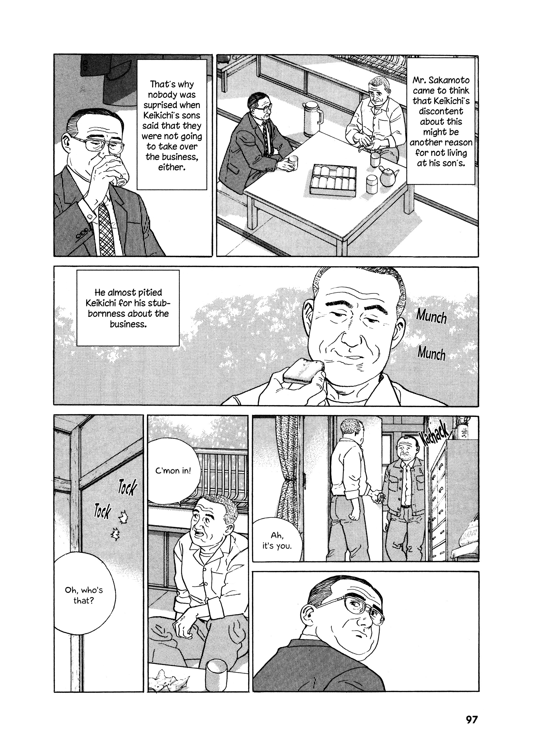 Keiyaki No Ki Chapter 4 #13