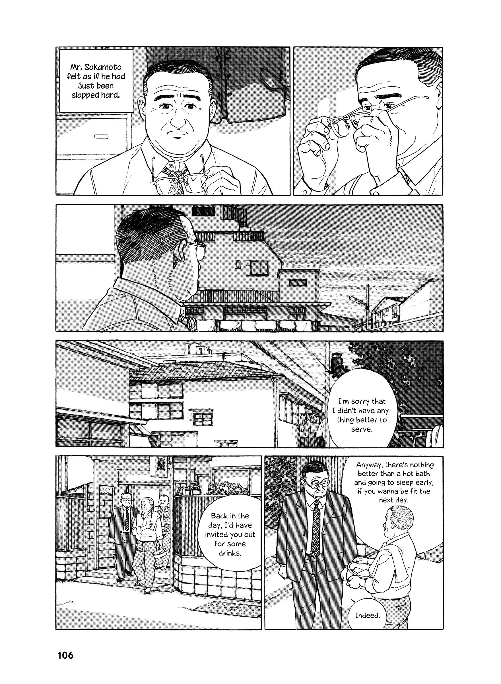 Keiyaki No Ki Chapter 4 #22