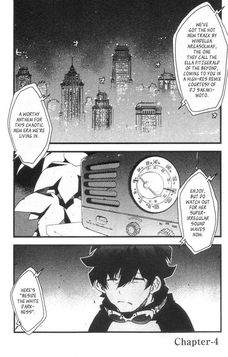 Kekkai Sensen - Mafuugai Kessha Chapter 29 #1