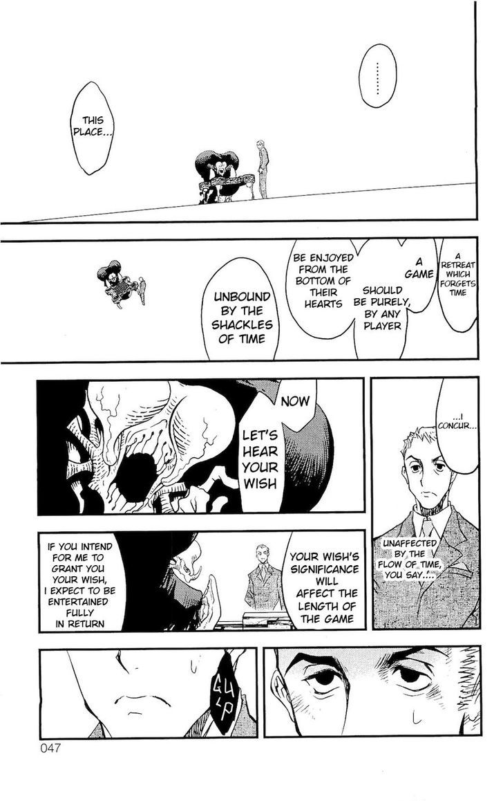 Kekkai Sensen - Mafuugai Kessha Chapter 5.2 #2