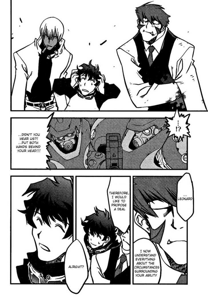 Kekkai Sensen - Mafuugai Kessha Chapter 2 #24