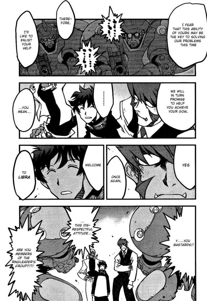 Kekkai Sensen - Mafuugai Kessha Chapter 2 #25