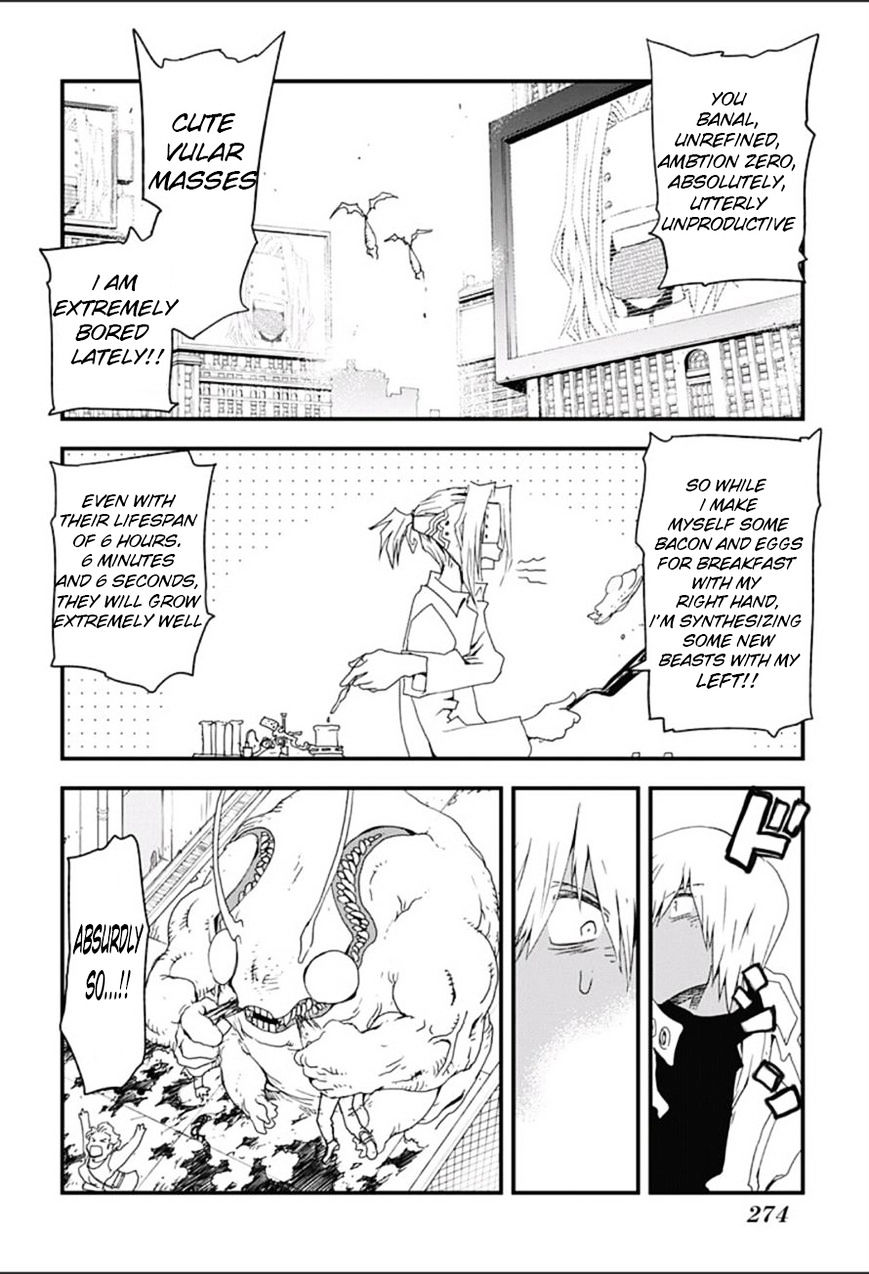 Kekkai Sensen - Mafuugai Kessha Chapter 0 #7